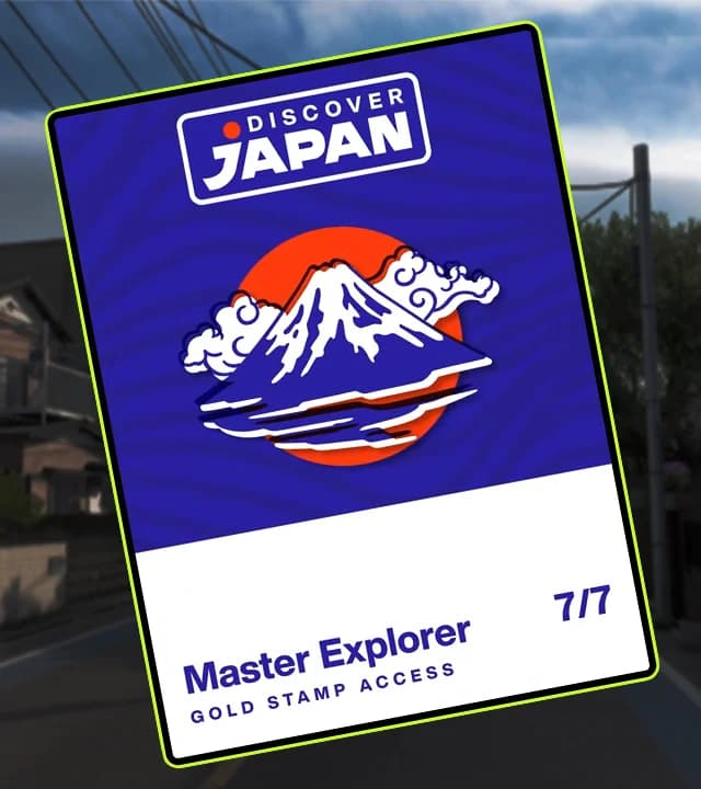Master Explorer