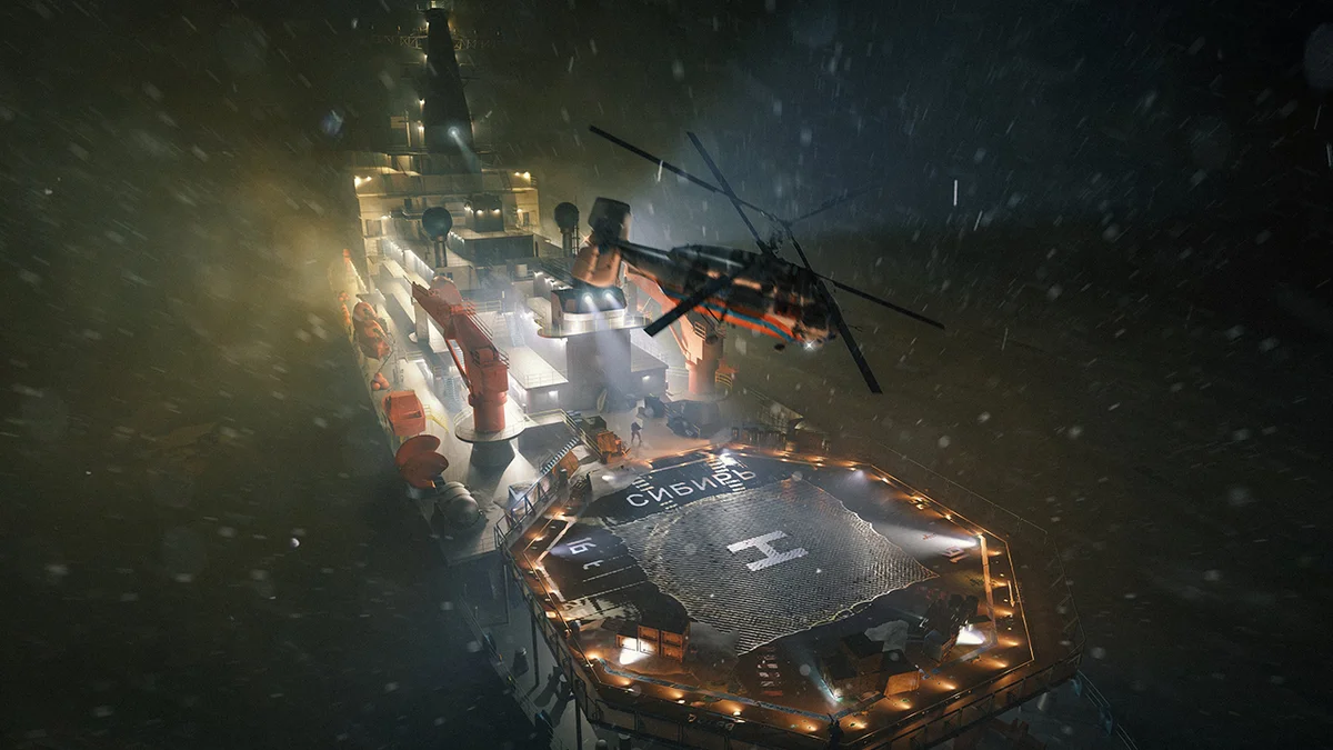 Tarkov Icebreaker access unlocked image